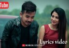 Puila nono nugwi ani kokborok song lyrics