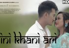 Nini Khani Ario Lyrics Kokborok  new song