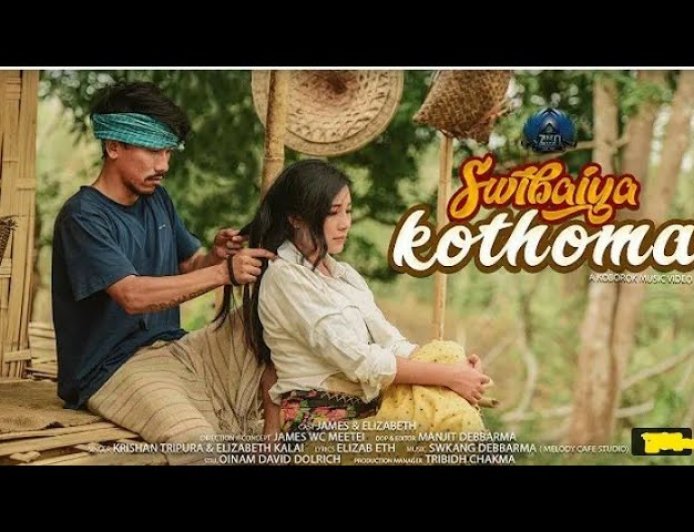 Swibaiya kothoma song lyrics Kokborok new  song