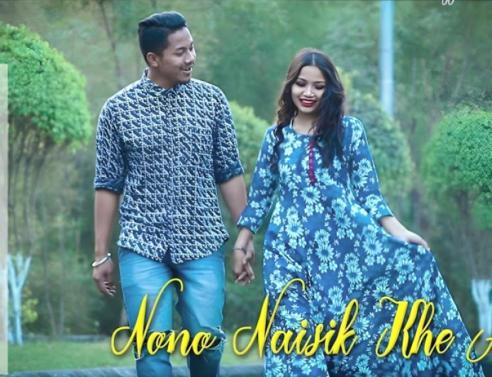 Nono naisikhe ang kokborok song lyrics